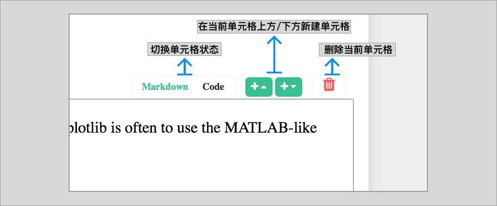 输入图片描述